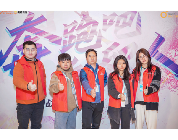 All HOOHA employees participated in the Ali Circle war(2022-02-25)
