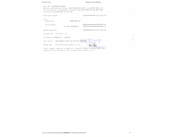 Congratulations！Our Argentinean customer placed another order for production expansion（2022-4-21）