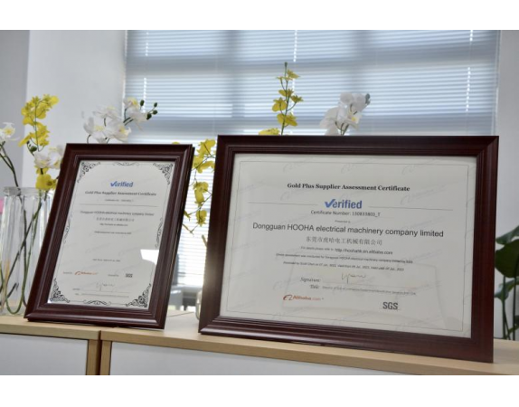 Congratulations! HOOHA was awarded SGS certificate again!